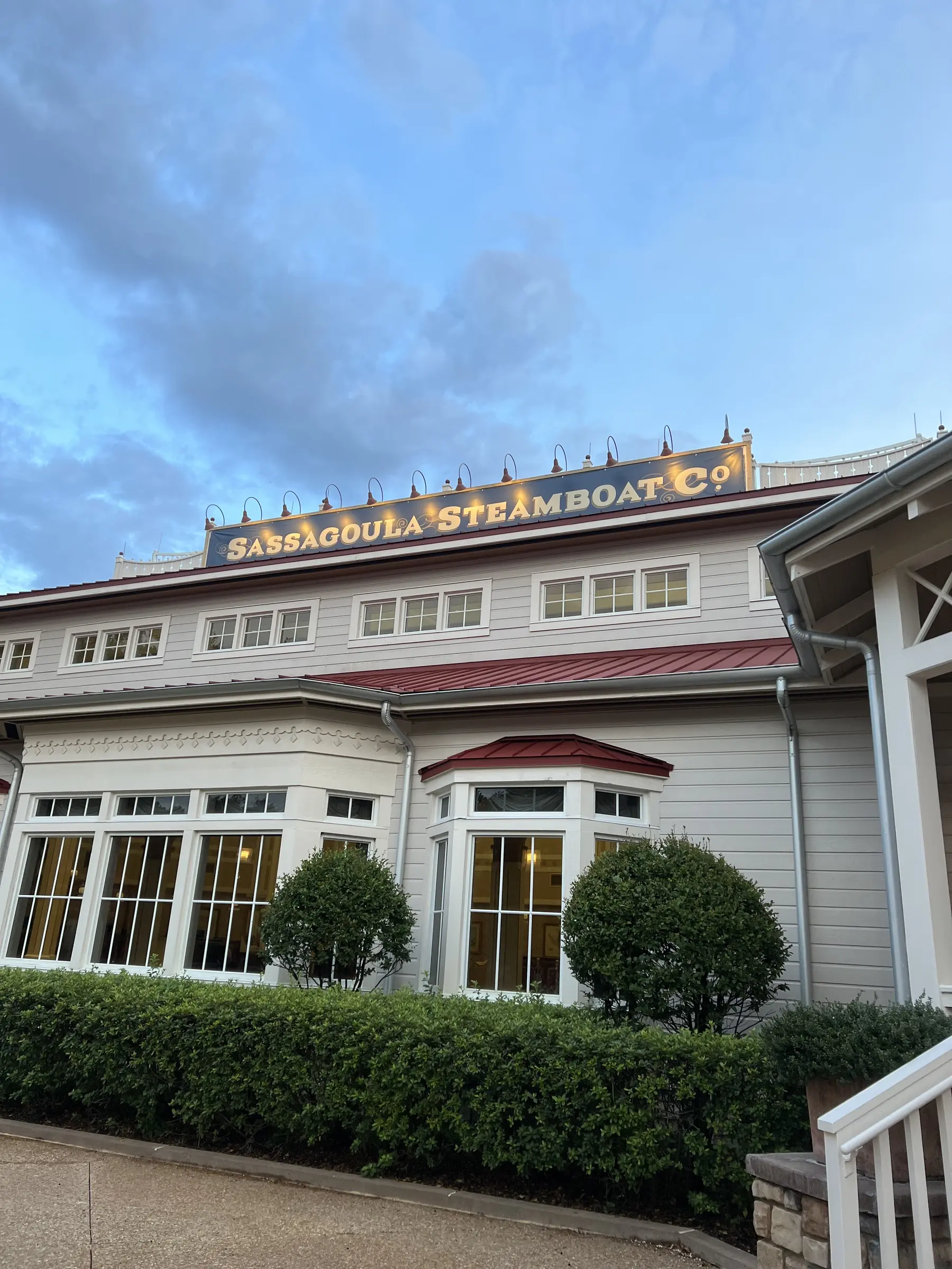 Sassagoula Steamboat Company building at a Disney Moderate Resort
