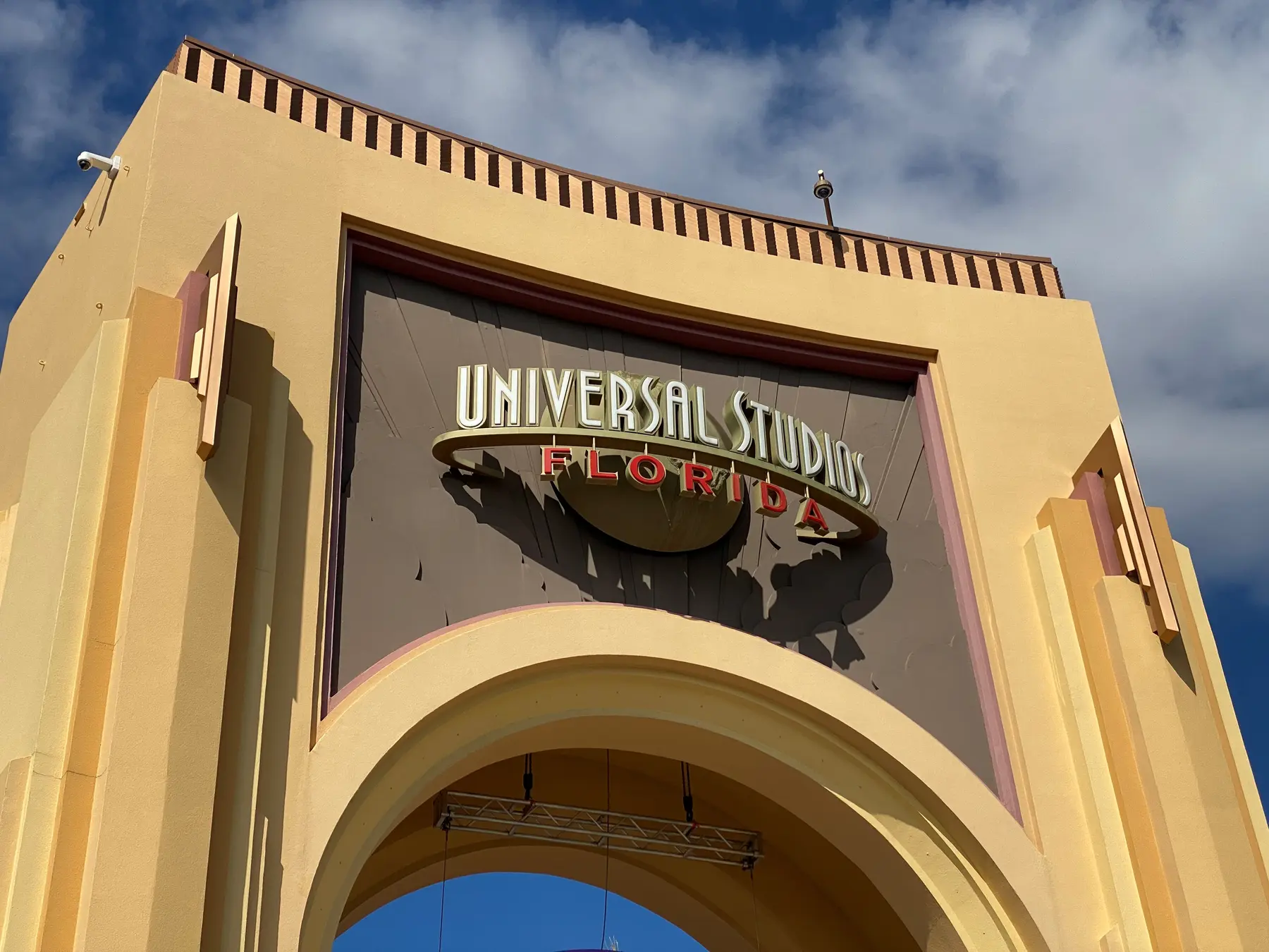 Universal Studios Florida entrance